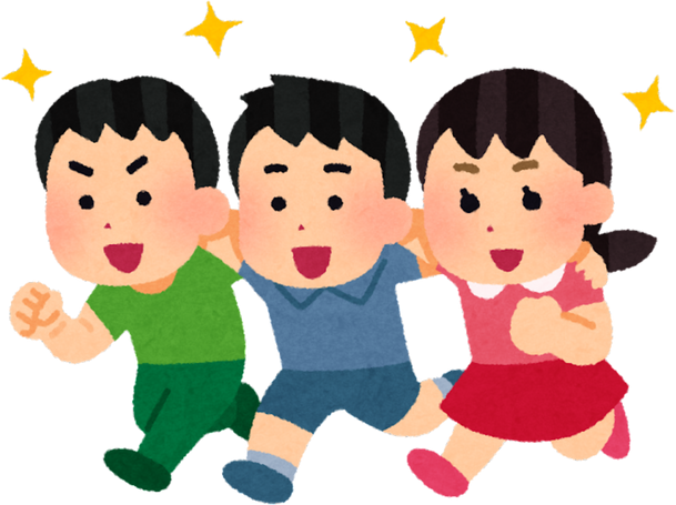 Illustration of Children Running Together With Linked Arms