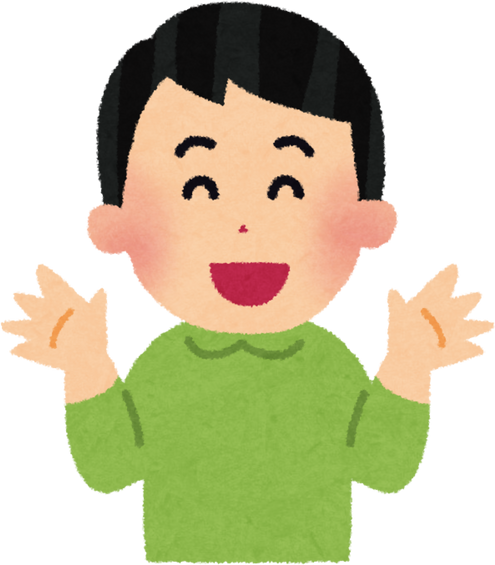 Illustration of Happy Man Playing Peekaboo