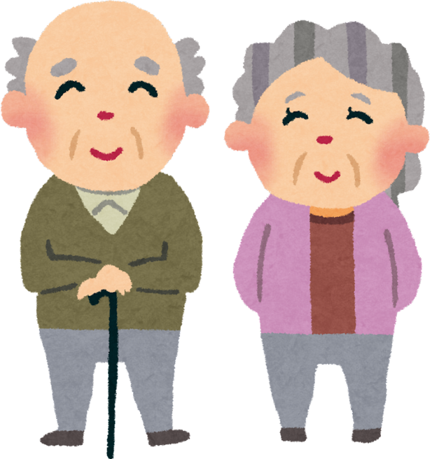 Illustration of Smiling Elderly Couple